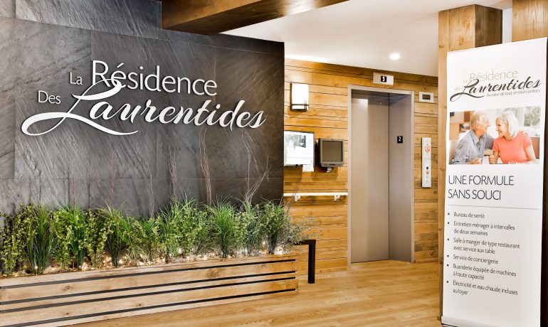 La Résidence des Laurentides